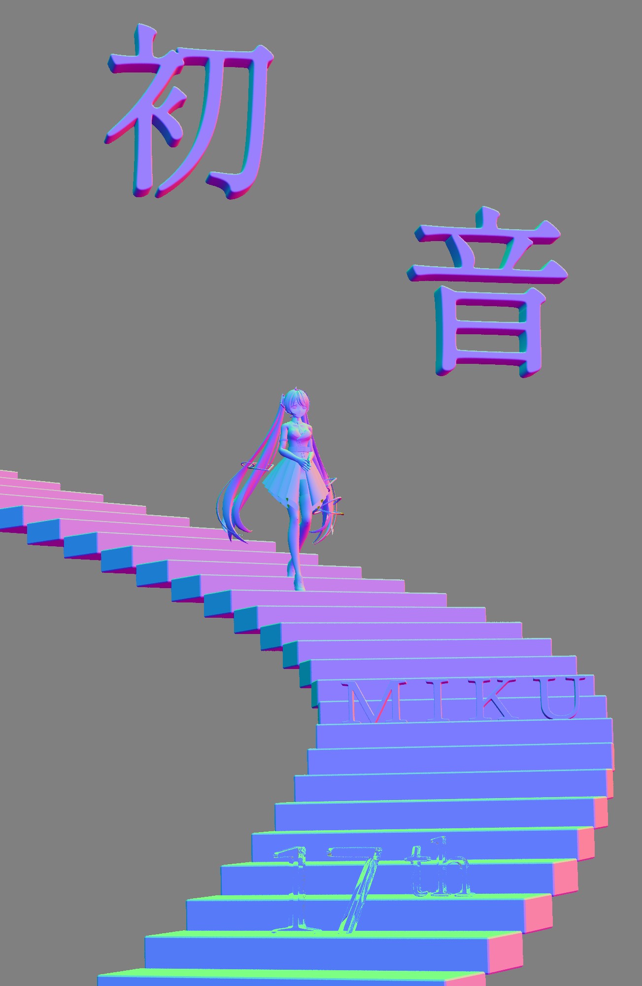 Normal